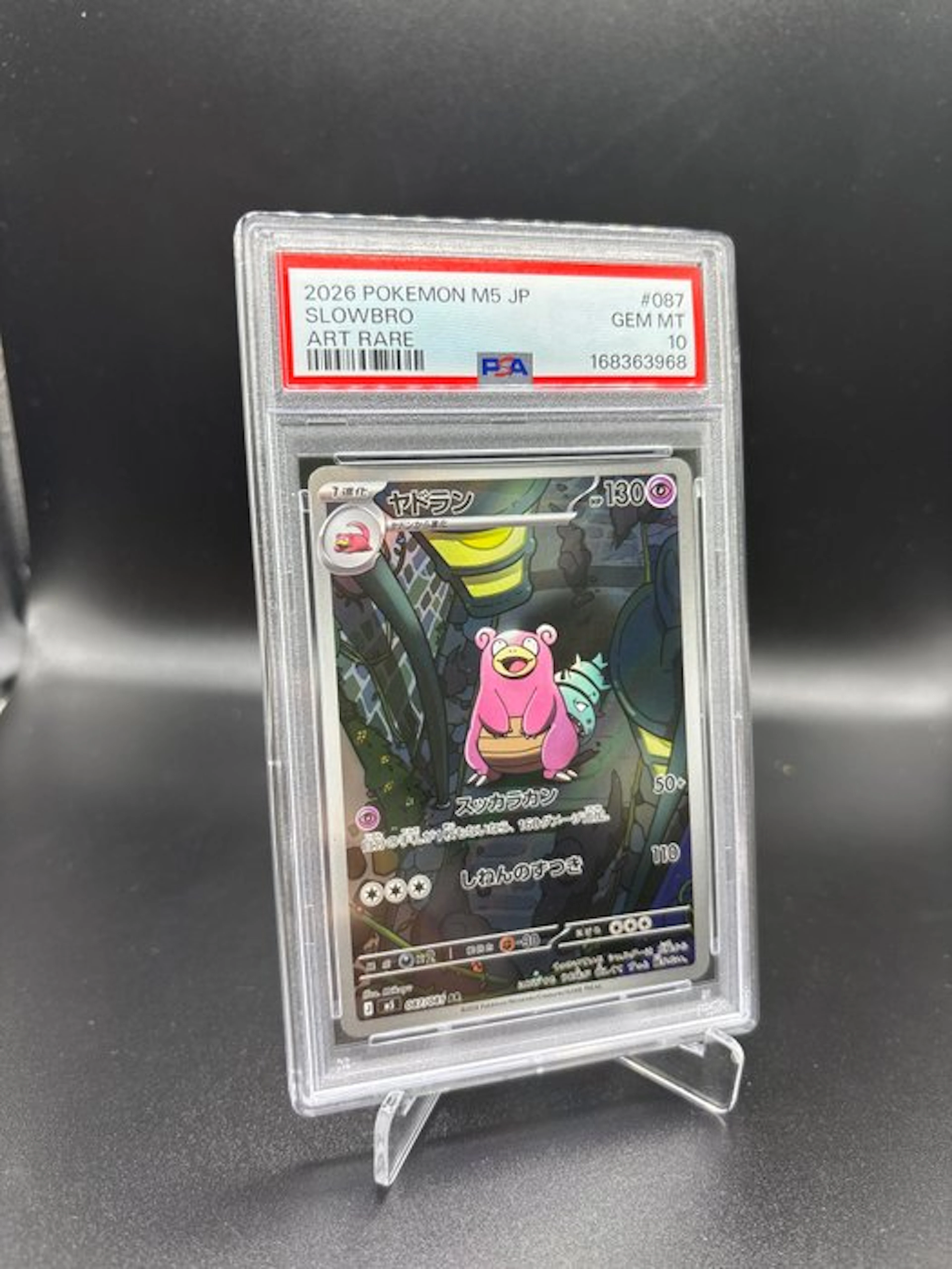 Pokémon - 1 Graded card - Slowbro 087 Full art - PSA 10