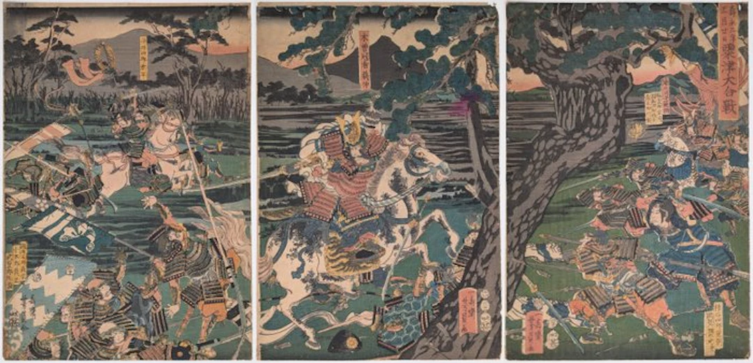 YOSHIKAZU – The Great Battle of Awazu – Kiso Yoshinaka's...