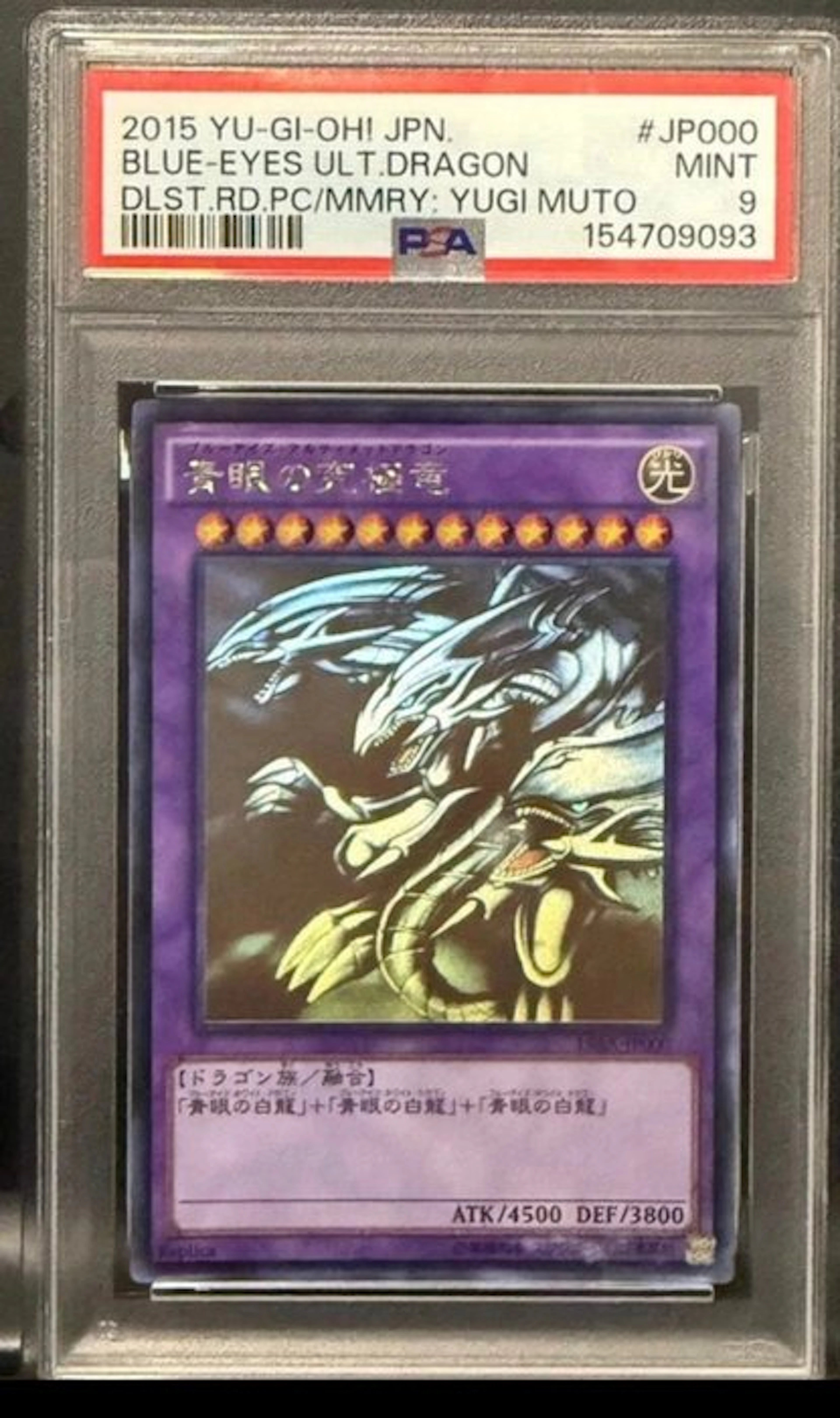 Konami - 1 Graded card - Yu-Gi-Oh! - Blue-Eyes Ultimate...