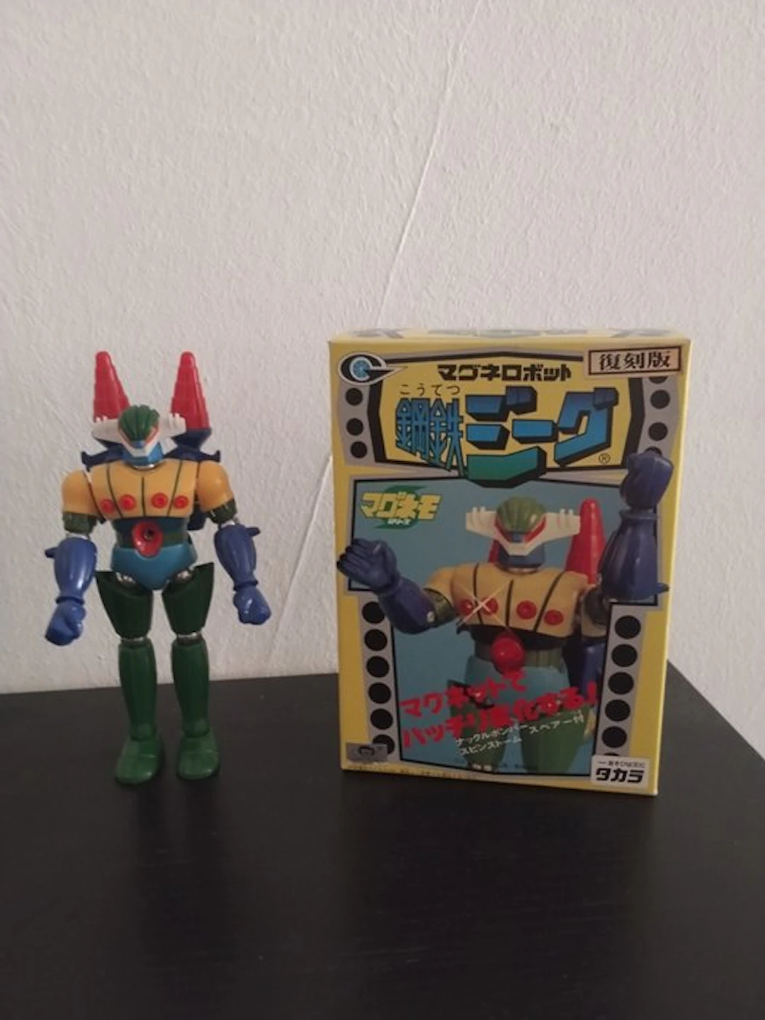 Takara - Toy robot Takara Jeeg Robot D'acciaio - 1990-2000