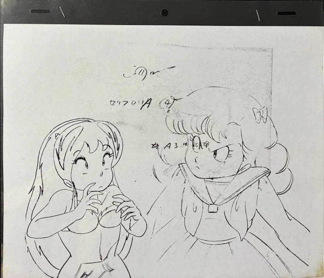 Studio Pierrot / Studio DEEN - 2 Acrylic - Urusei Yatsura - Lum & Ran