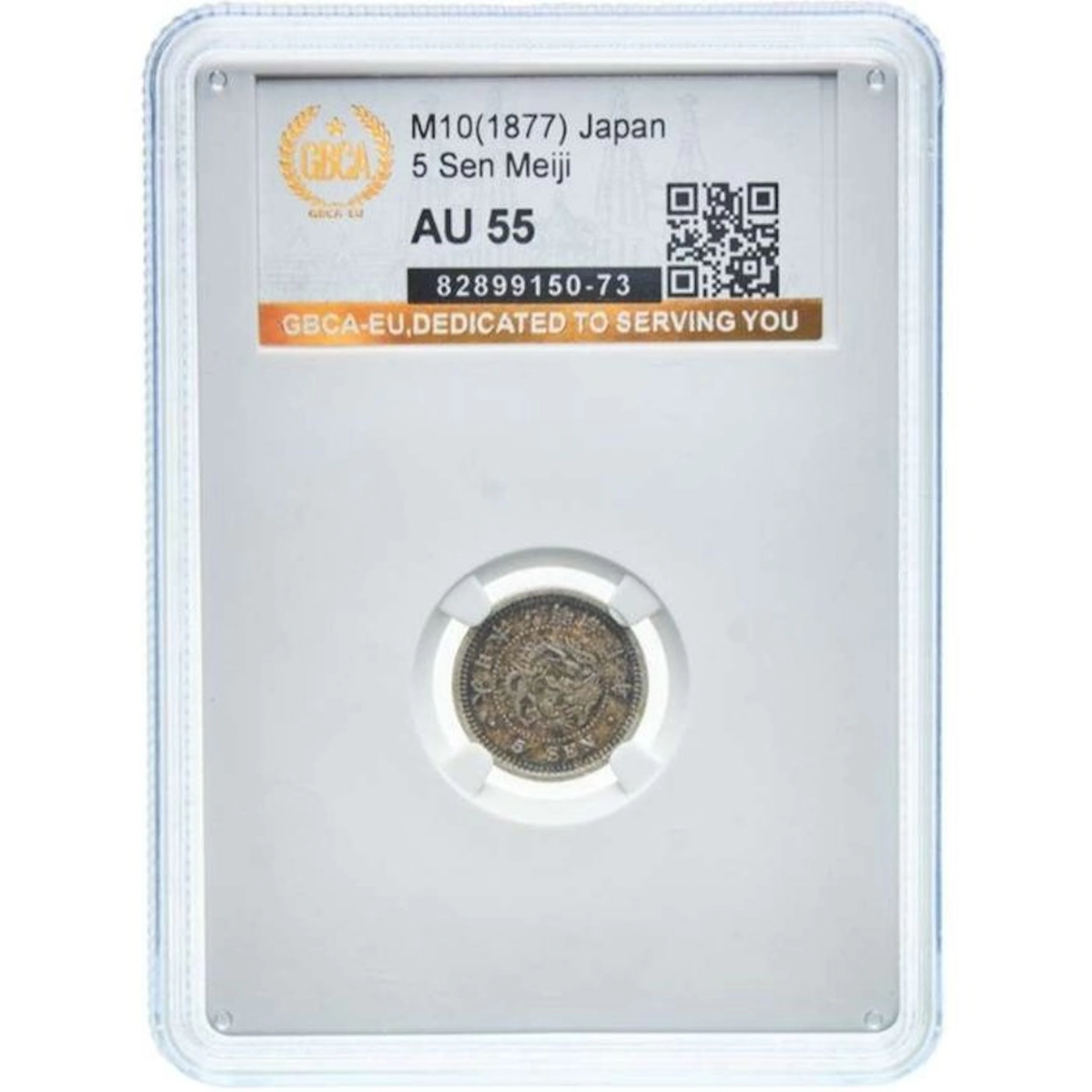 Japan. Meiji. 5 Sen Japan mint, 1877. GBCA EU - AU 55 (No reserve price)