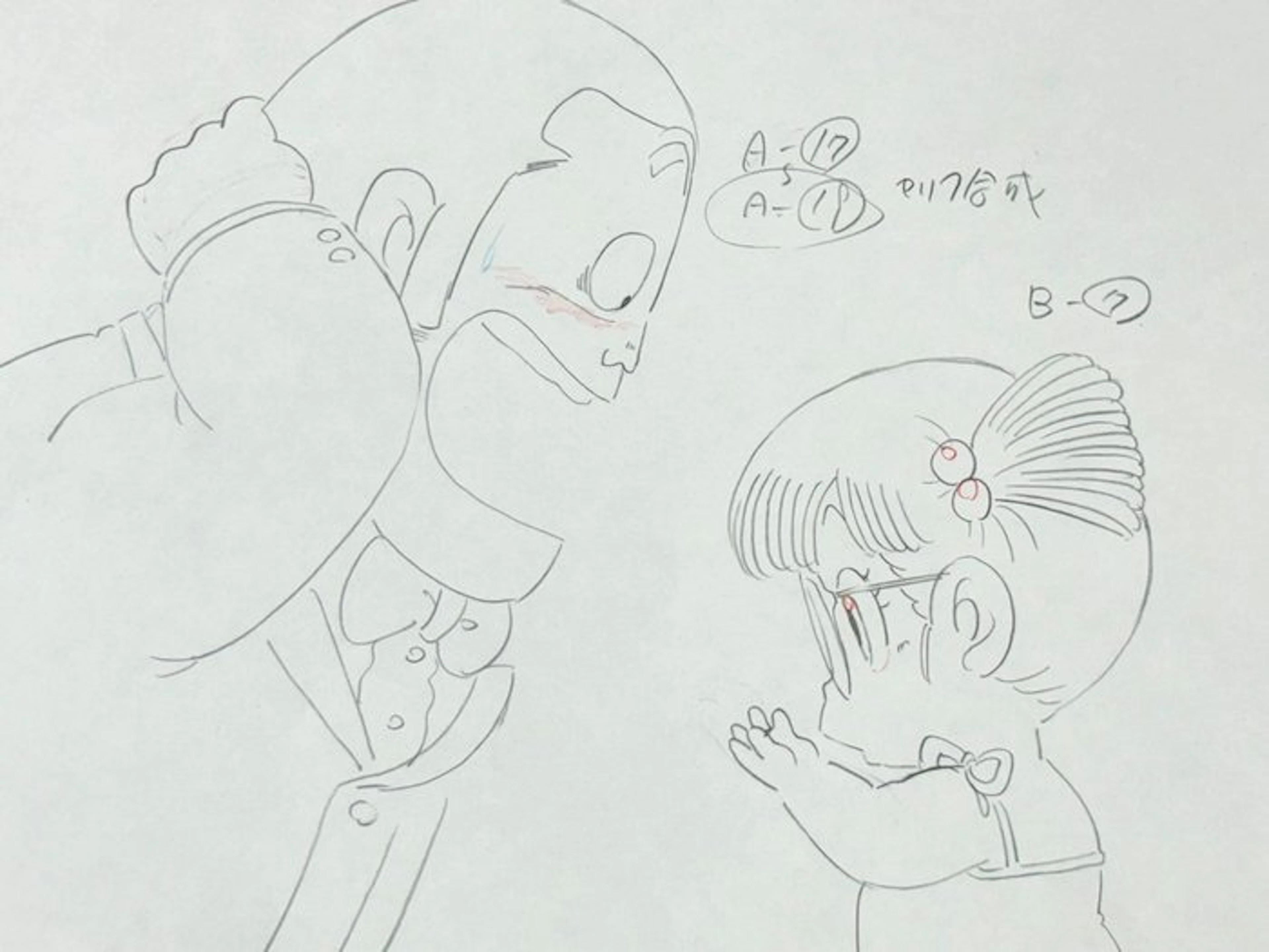 Toei Animation - Original animation drawing of Arale - Dr. Slump (1980)