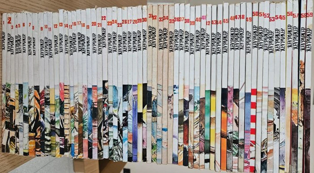Ken Parker nn. 1/59 - serie completa - 1 Complete series - 1977/1984