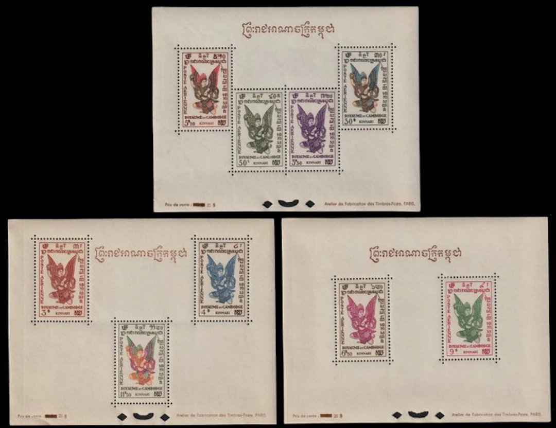 Cambodia 1953 - Airmail: the three stamp panes. Rare. - Yvert BF4/BF6