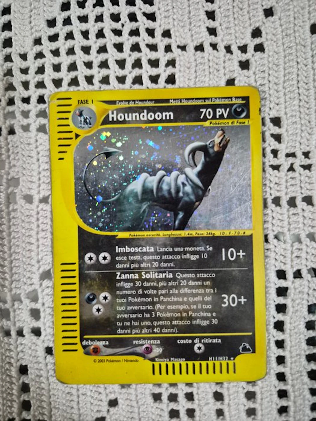 Pokémon - 1 Card - Houndoom H11/H32 Foil - Various sets
