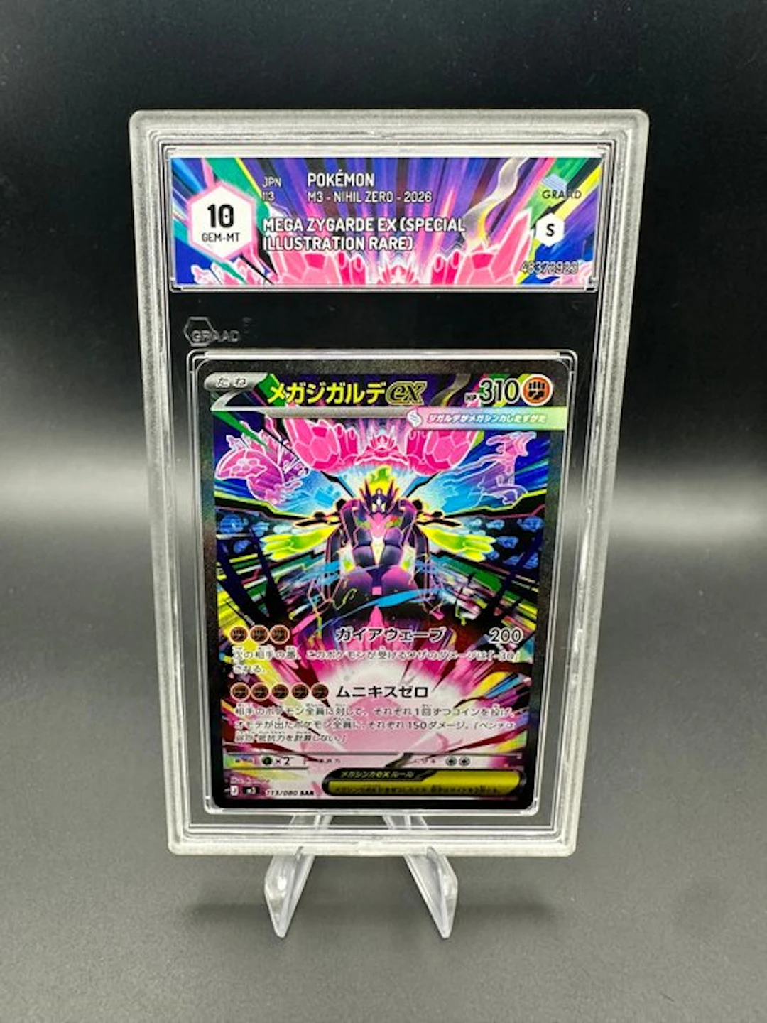 Pokémon - 1 Graded card - Mega Zygarde ex 113 Alternate art