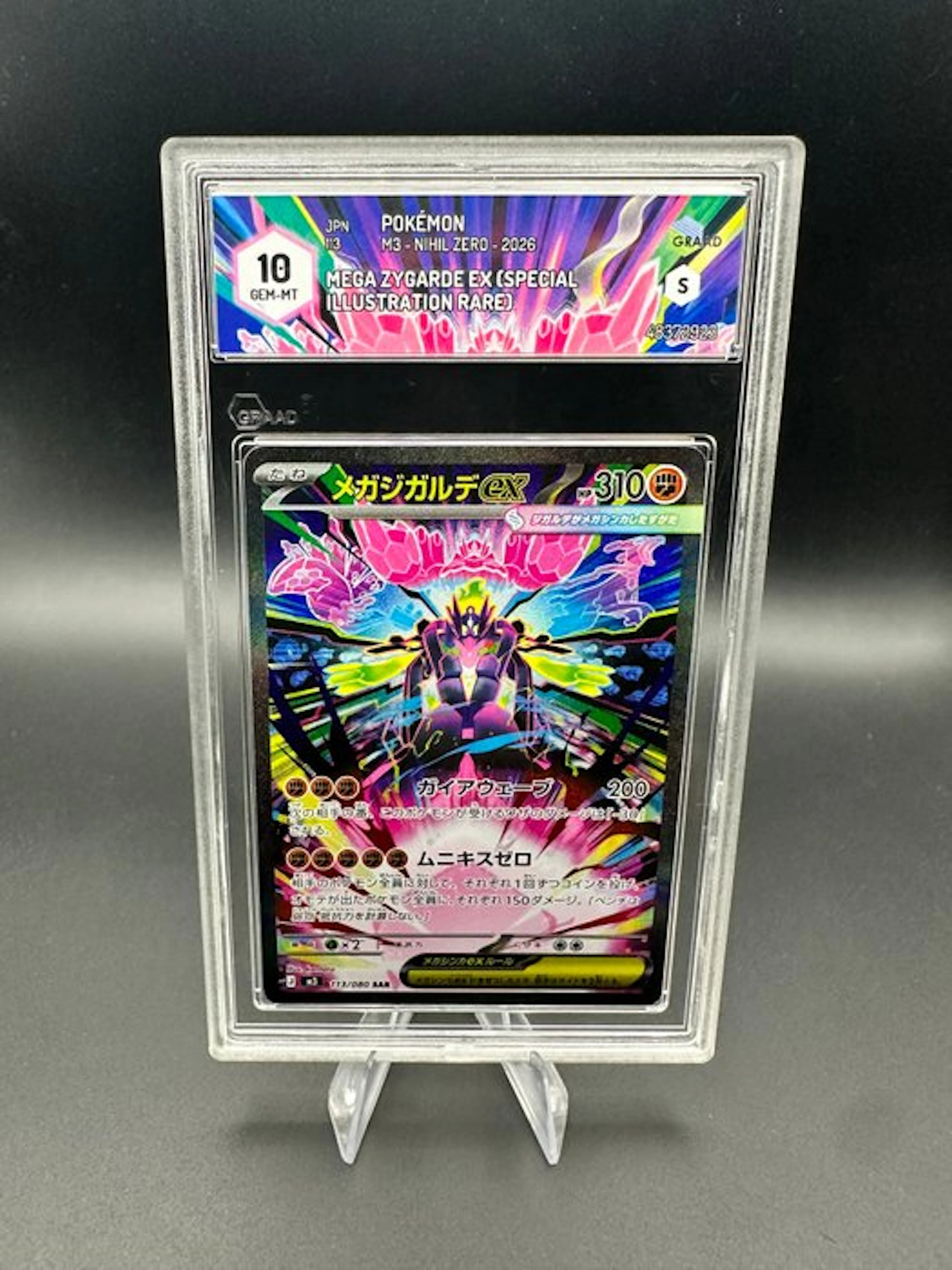 Pokémon - 1 Graded card - Mega Zygarde ex 113 Alternate art