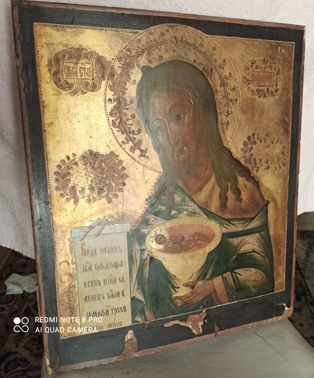 Icon - John the Baptist - Wood