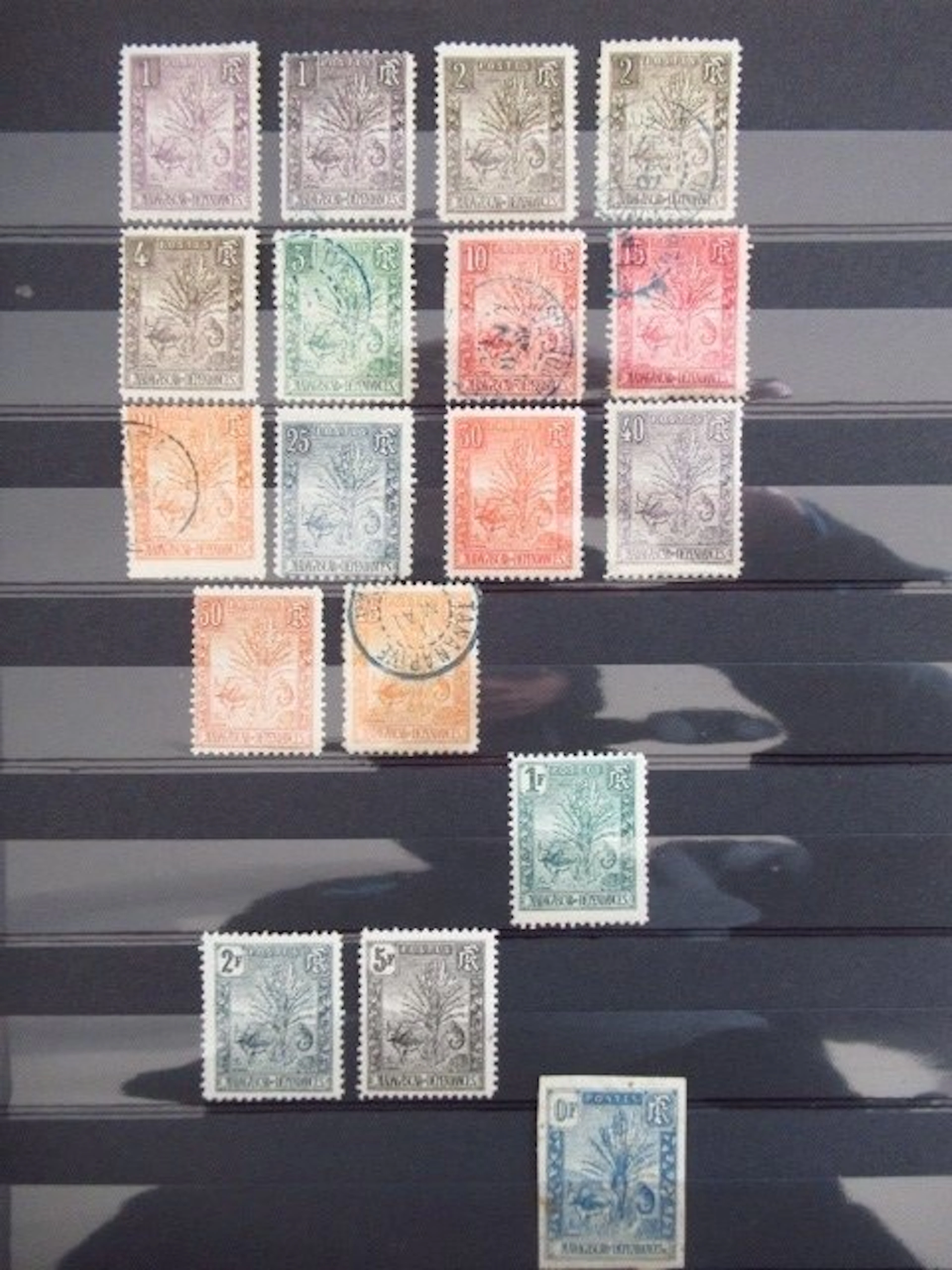 Madagascar 1903 - Value: €850, superb complete set. - Yvert n°63/77 et 77A