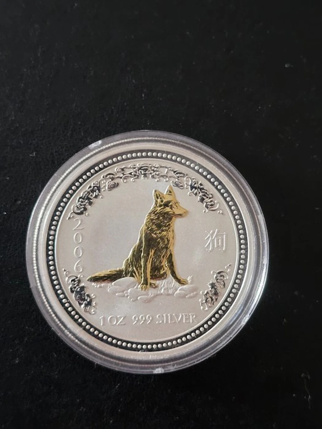 Australia. 1 Dollar 2006, Lunar I, 1 Oz (No reserve price)