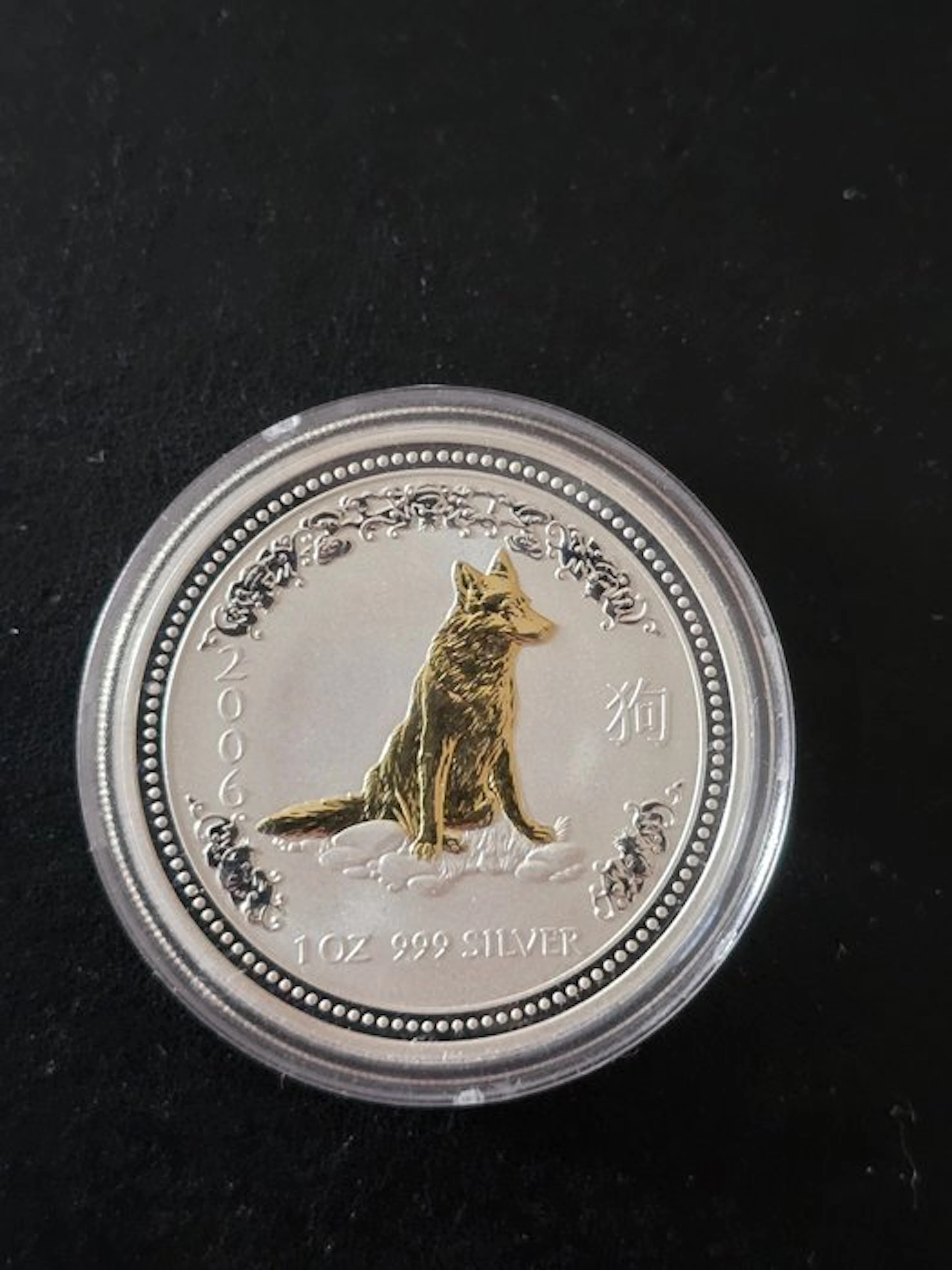 Australia. 1 Dollar 2006, Lunar I, 1 Oz (No reserve price)