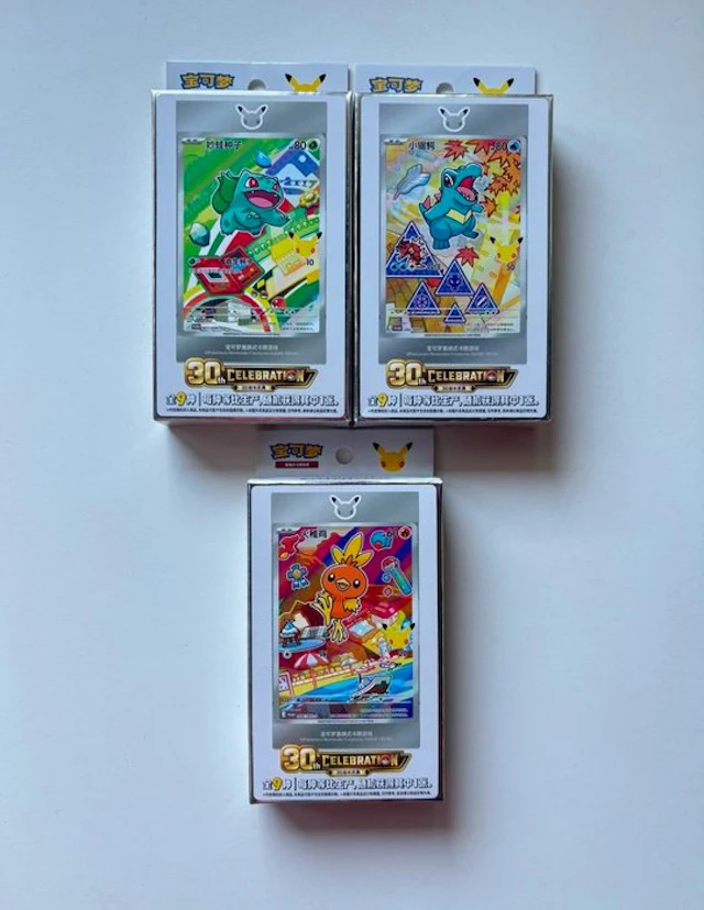 Pokémon - 3 Box - Pokemon 30th Celebration Full Set...