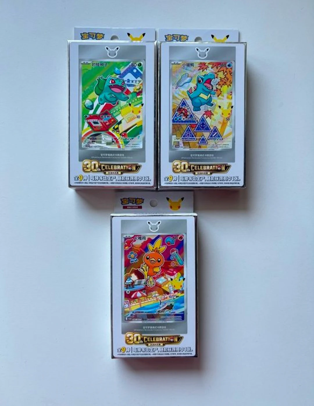 Pokémon - 3 Box - Pokemon 30th Celebration Full Set...