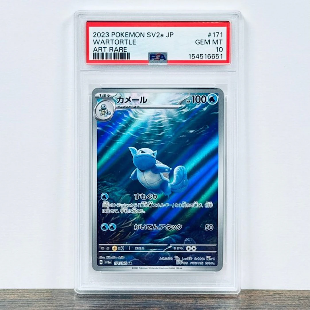 Pokémon Graded card - Wartortle 171 – Pokémon - PSA 10