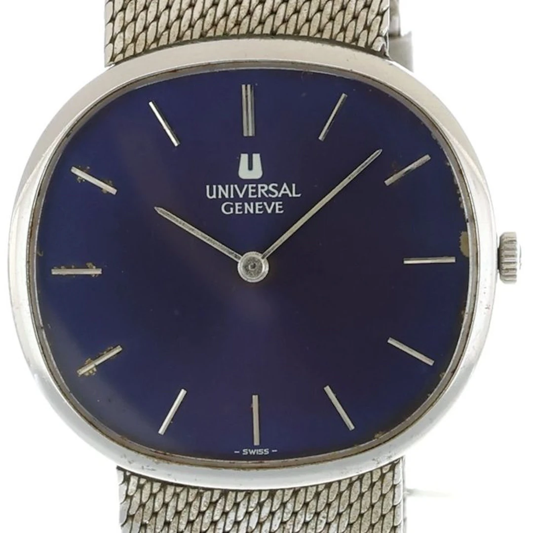 Universal Genève - Ellipse Orizzontale - No reserve price...