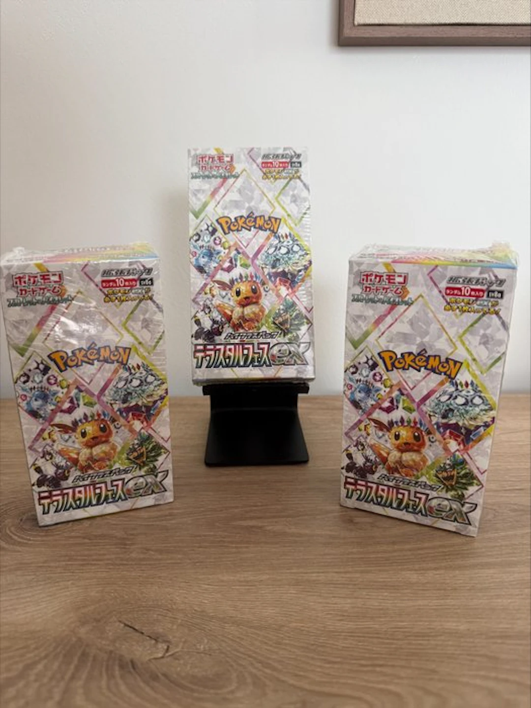 Pokémon - 3 Booster box - SV8A Terastal Festival ex...
