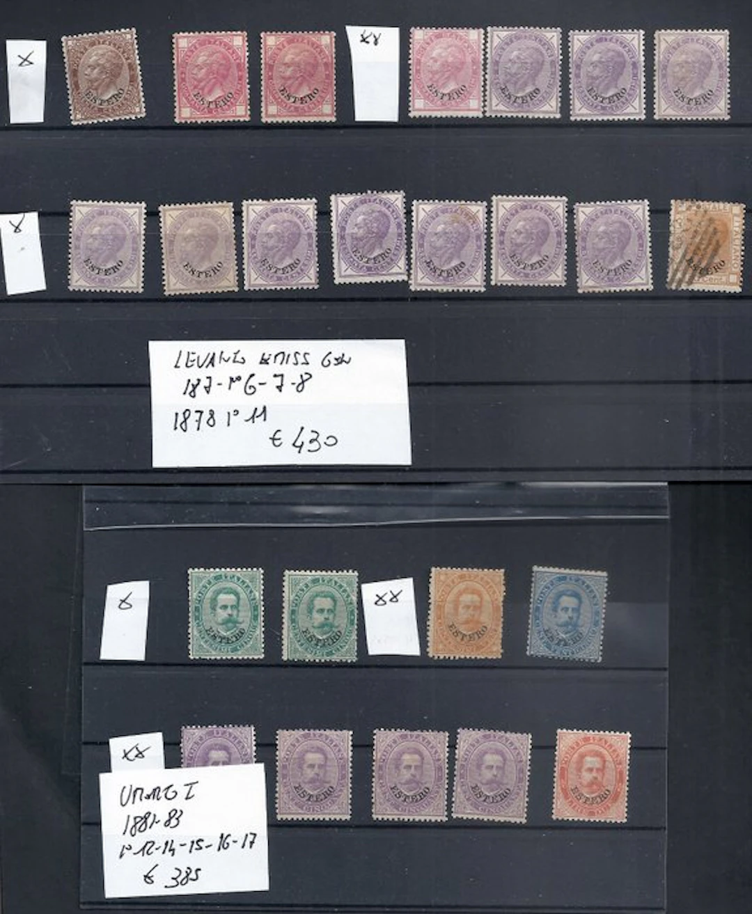Italy Kingdom 1878/1907 - Lot: Levantine Colonies; stamps...