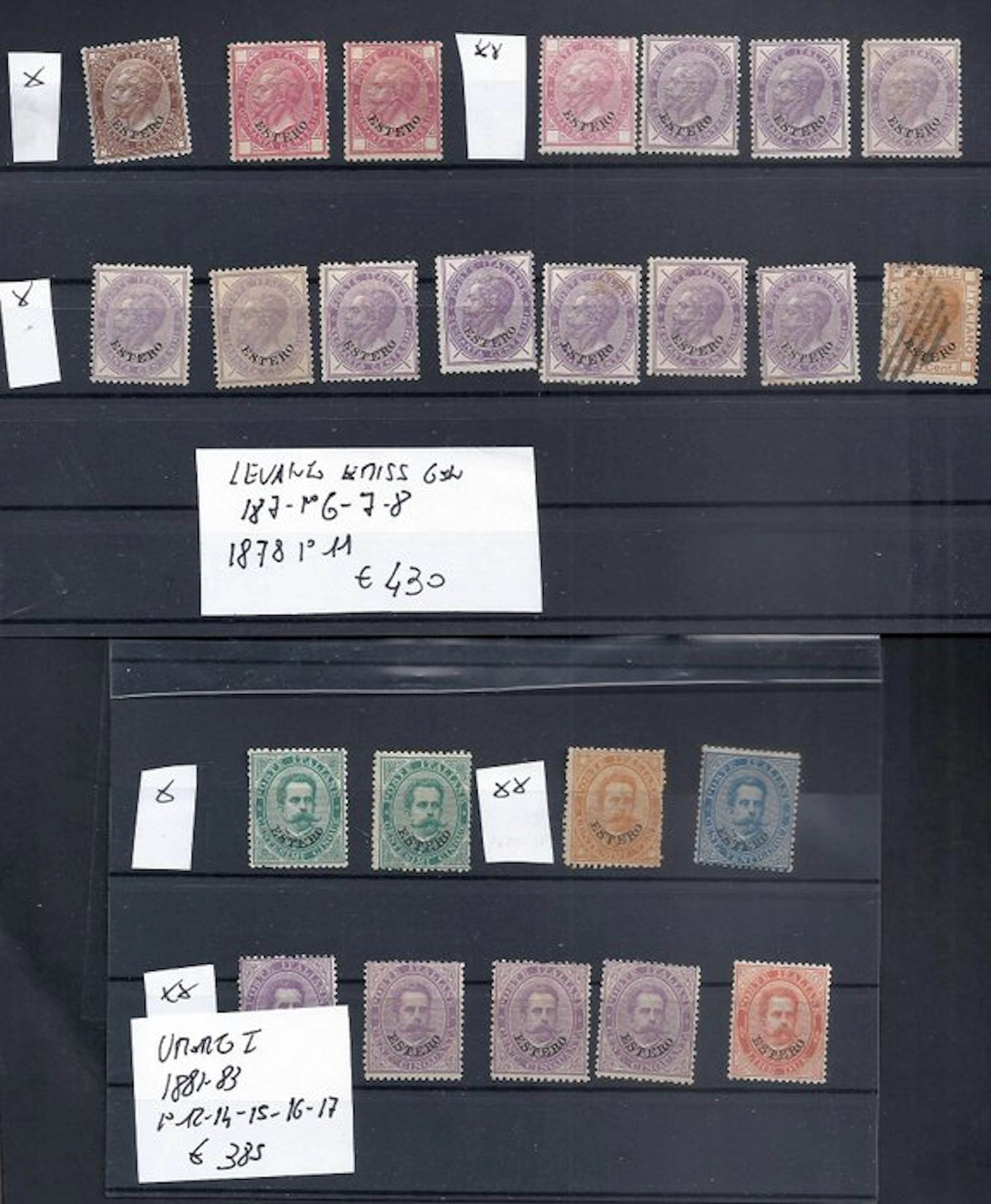 Italy Kingdom 1878/1907 - Lot: Levantine Colonies; stamps...
