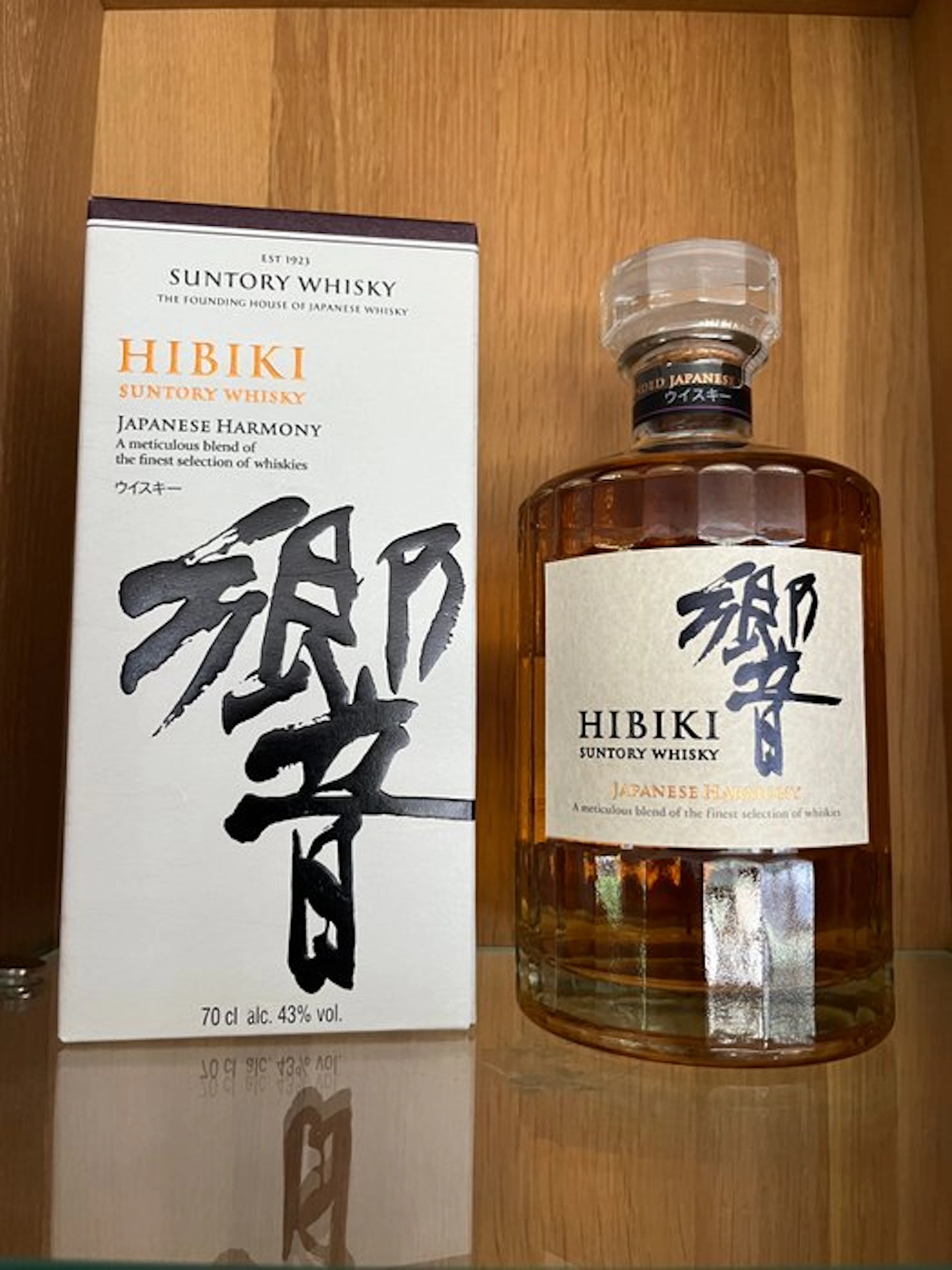 Hibiki Japanese Harmony - Suntory - 70cl
