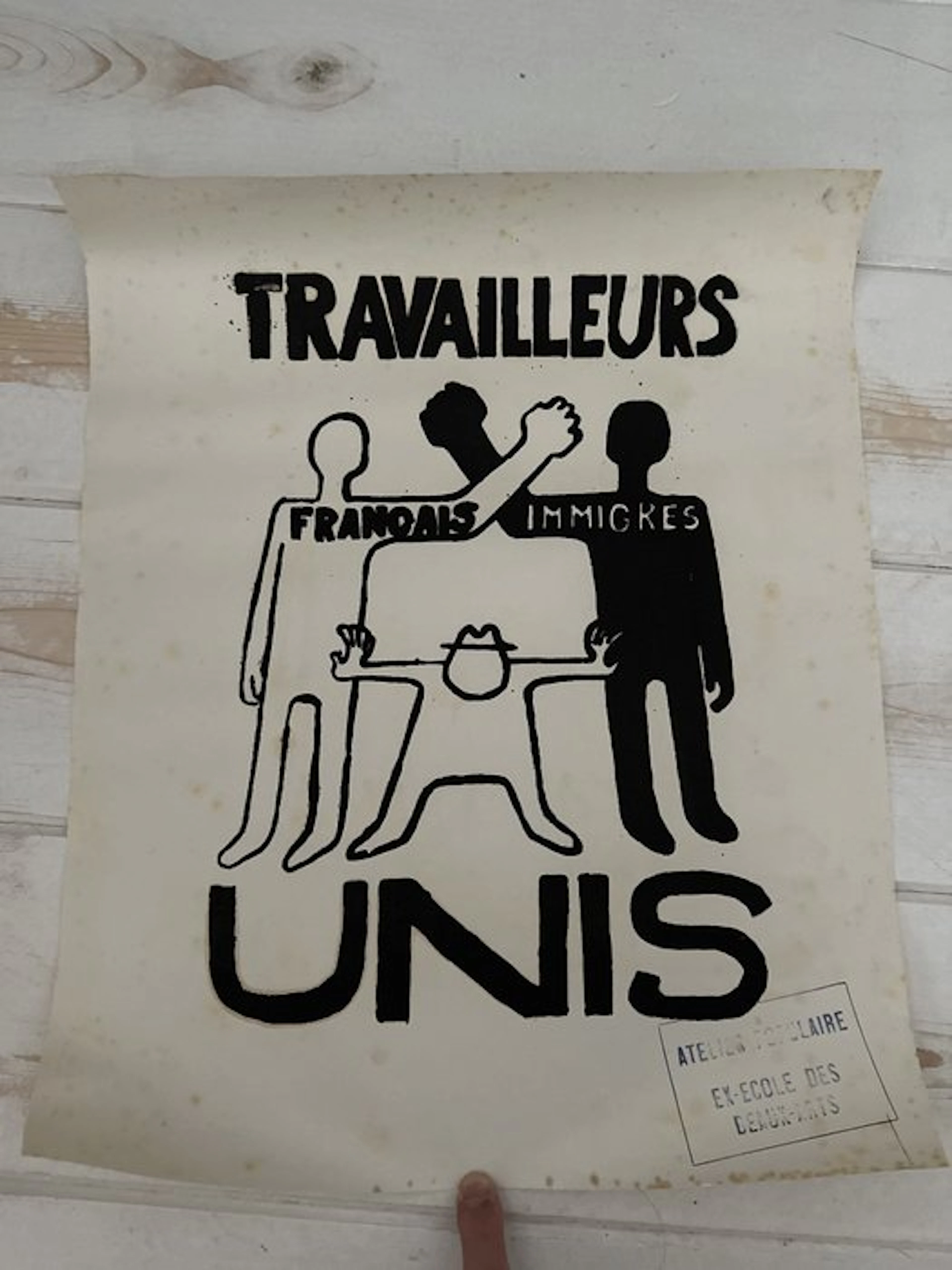 Atelier Populaire - Travailleurs français immigrés unis - 1960s