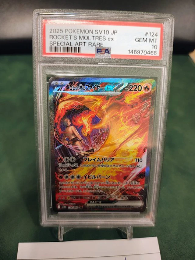 Pokémon - 1 Graded card - Moltres #124 Full art