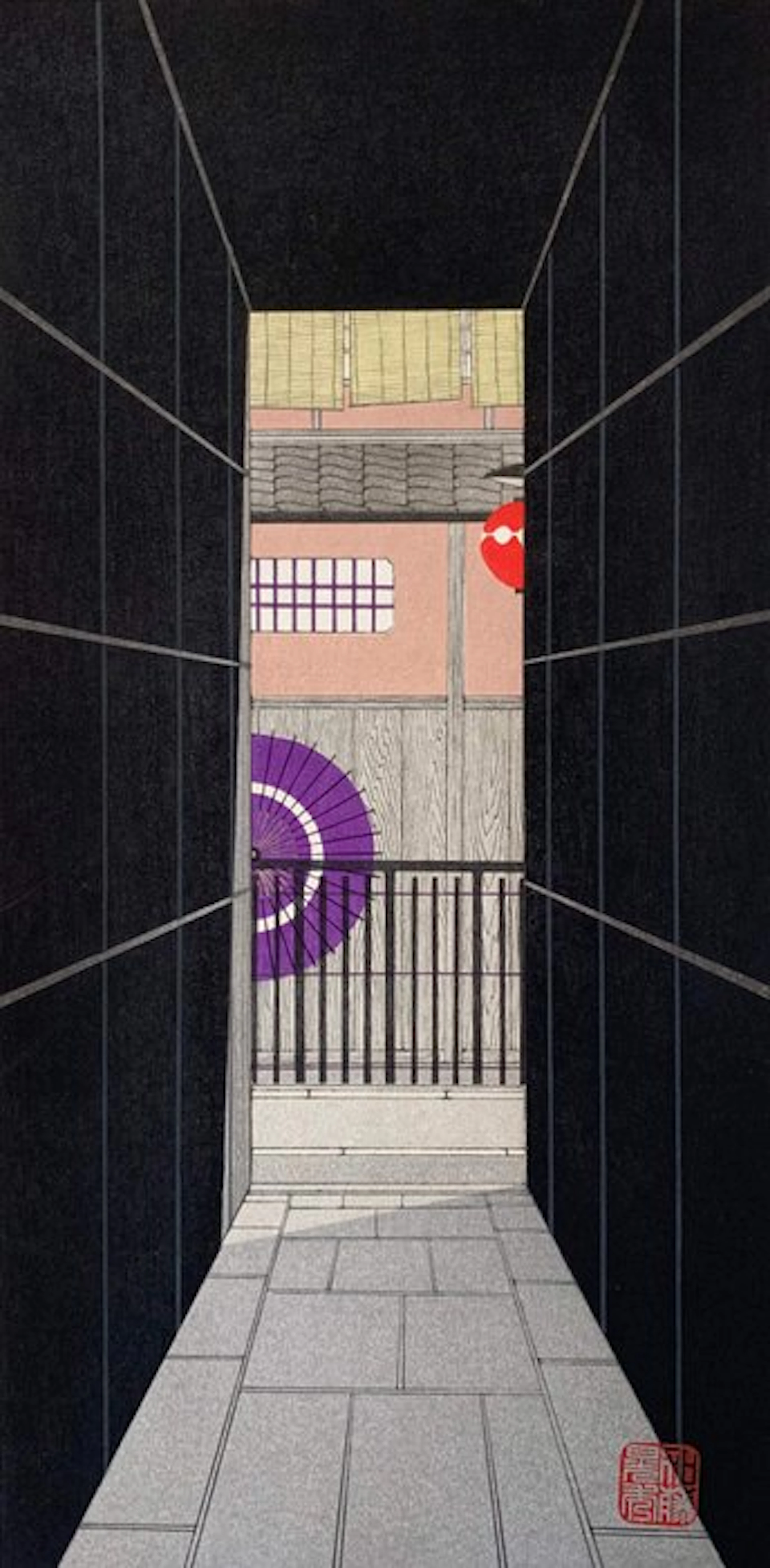 "Janome roji" 蛇の目路地 (Snake-eye [umbrella] alley)...
