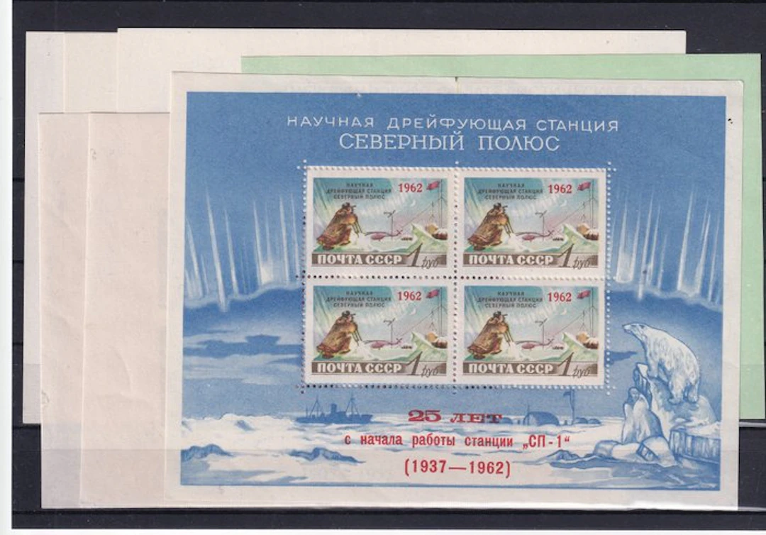 Soviet Union 1955/1962 - Block issuances. - Michel: 15 a/b,16/18,21,30