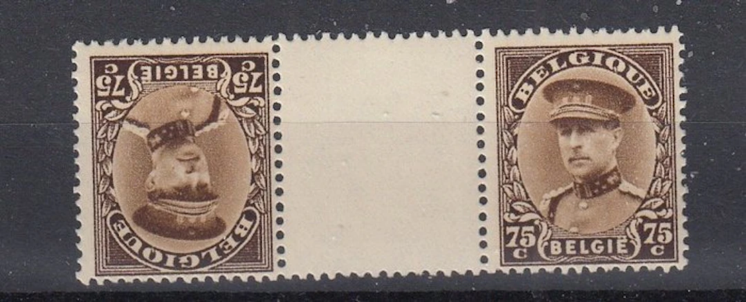 Belgium 1922/1937 - Upright with an intermediate panel - OBP : KT 15