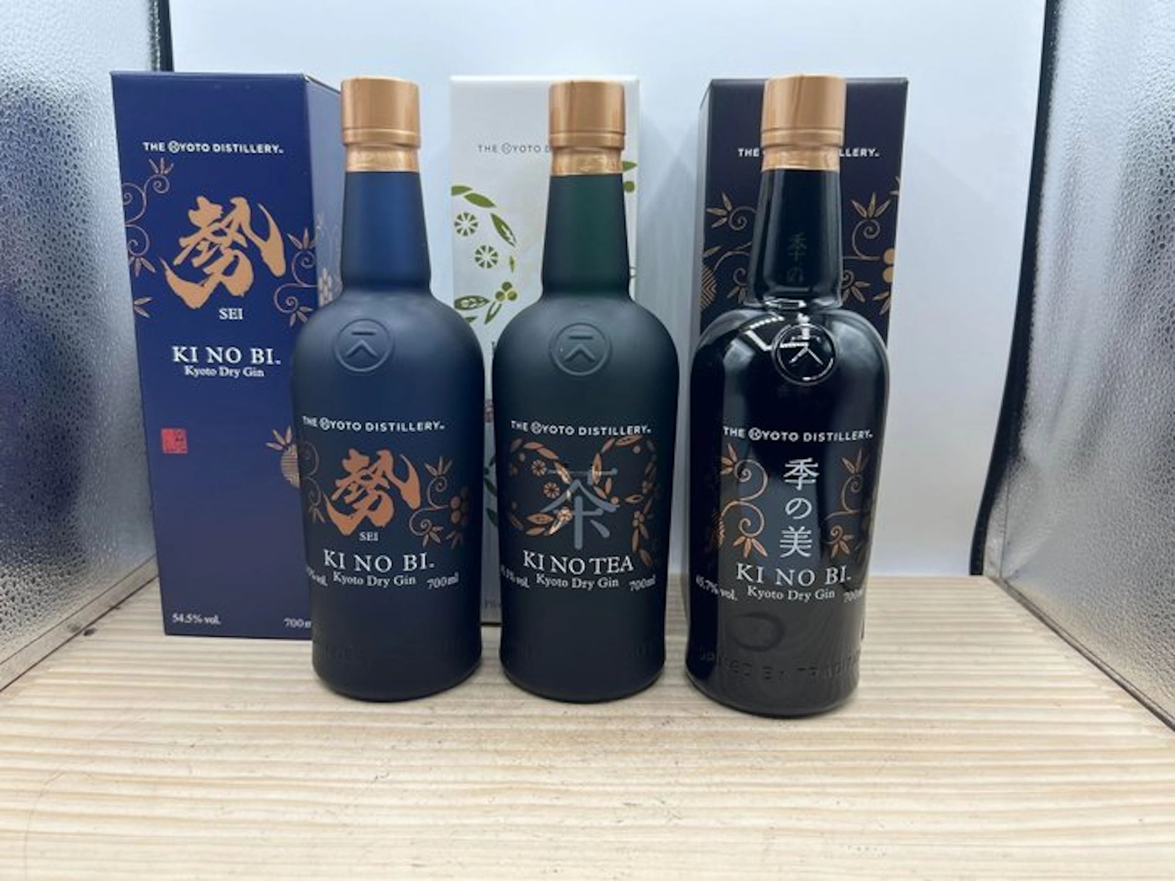 Kyoto Distillery - Ki No Bi Dry Gin: Sei, Tea + Classique - 70cl - 3 bottles