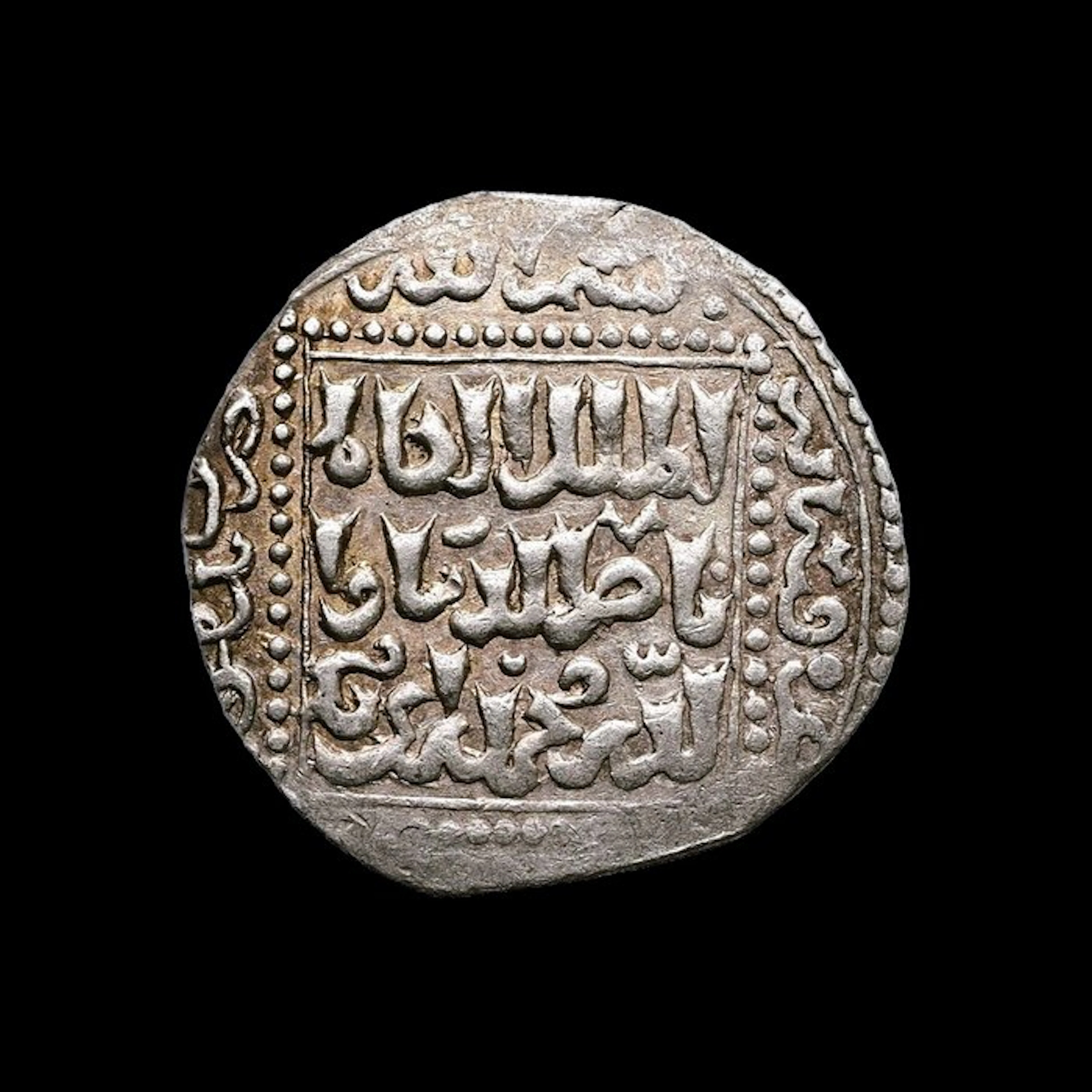 Ayyubid Sultanate