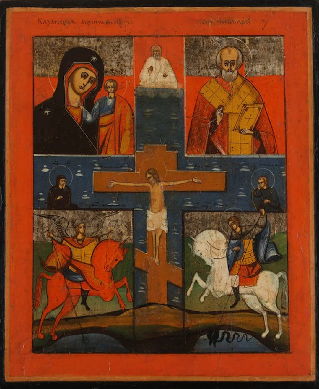 Icon - Crucifixion of Christ - Wood - four-part icon