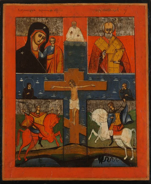 Icon - Crucifixion of Christ - Wood - four-part icon