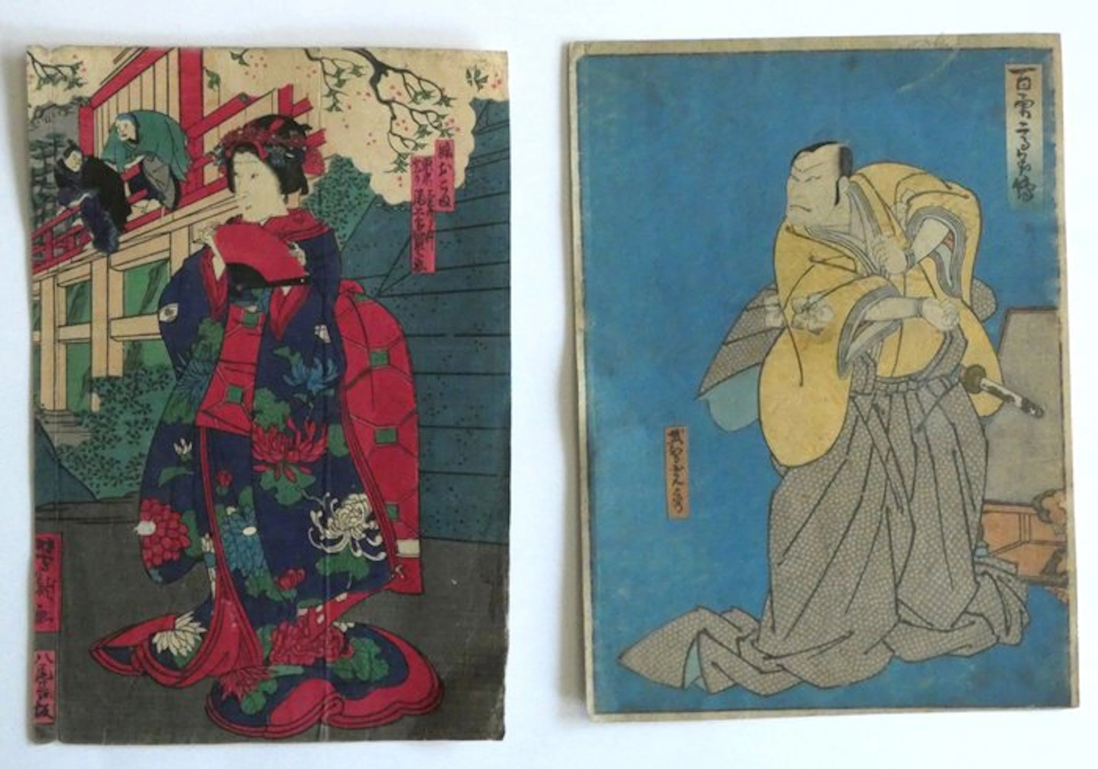 Princess Competition Futaba Picture Book (姫競双葉絵双紙) & A...