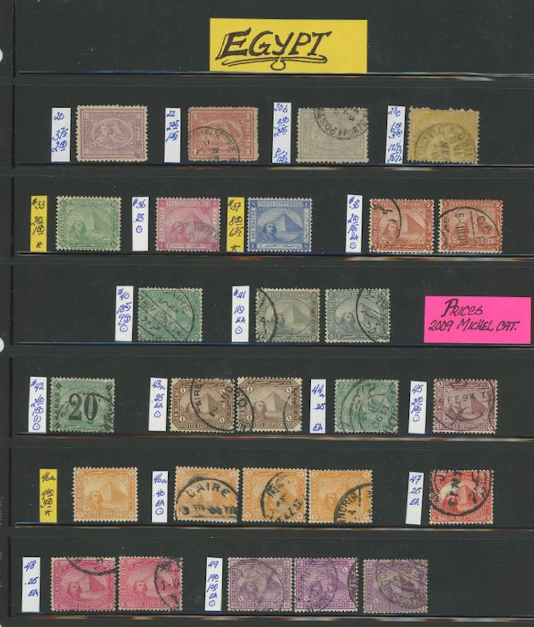 Egypt - COTE +2000 - Egypt - From dealer stock