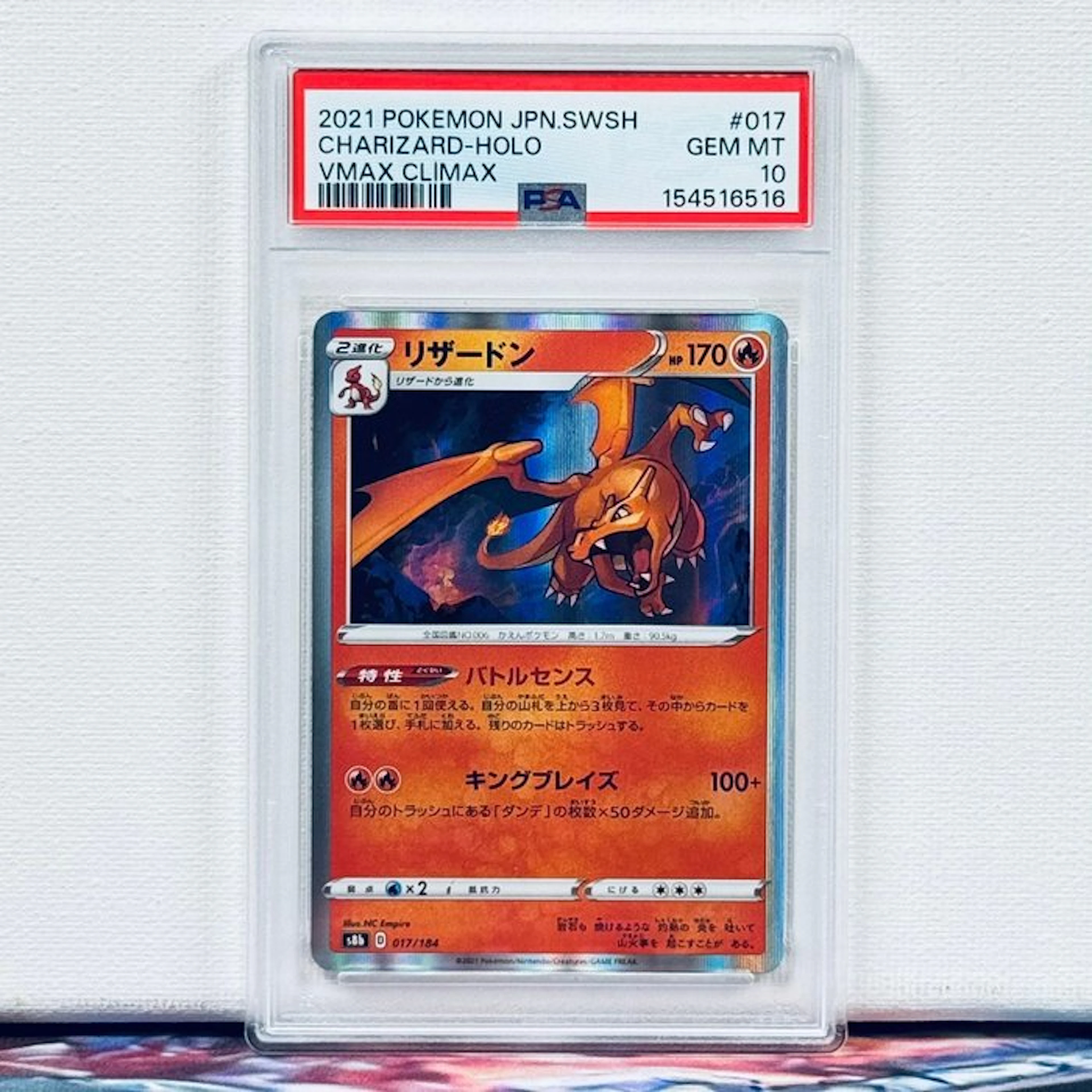Pokémon Graded card - Charizard-Holo #017 2021 Pokemon...