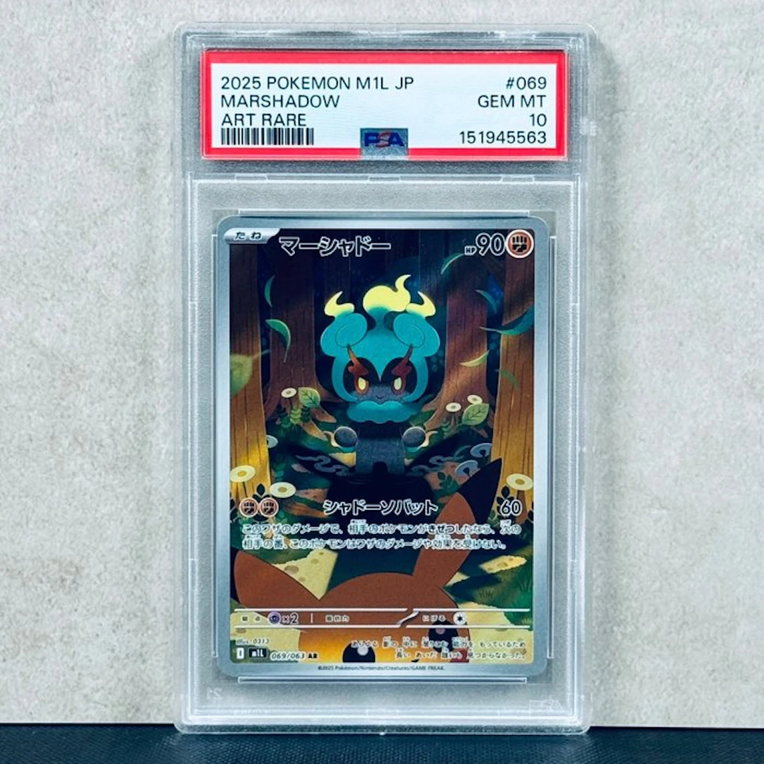 Pokémon Graded card - MARSHADOW #069 2025 POKEMON M1L JP...