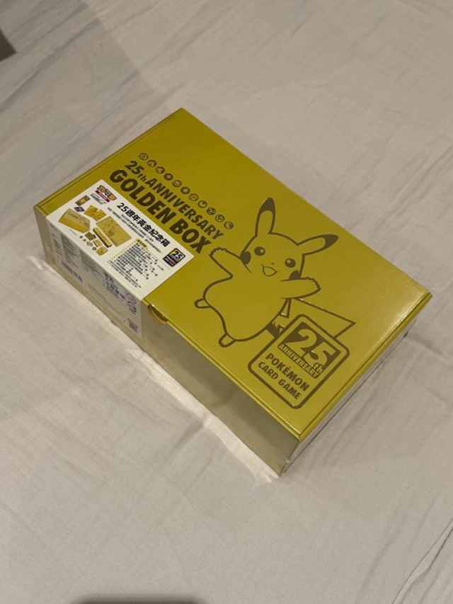 Pokémon - 1 Box - Pokémon Chinese 25th Anniversary Golden...