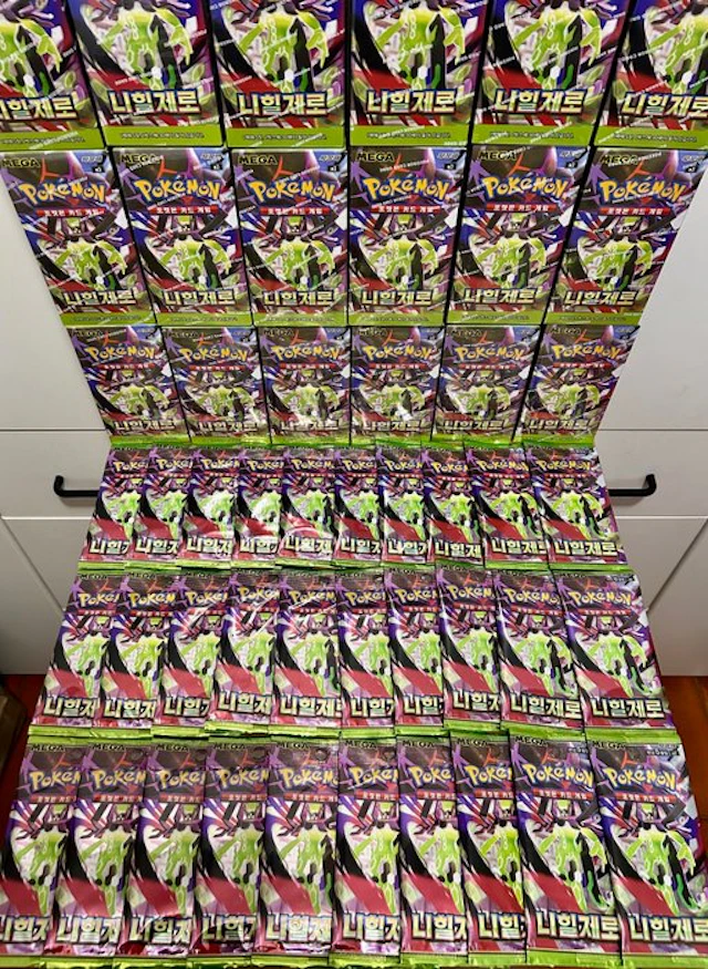 Pokémon - 30 Booster pack - UNWEIGHTED NIHIL ZERO m3