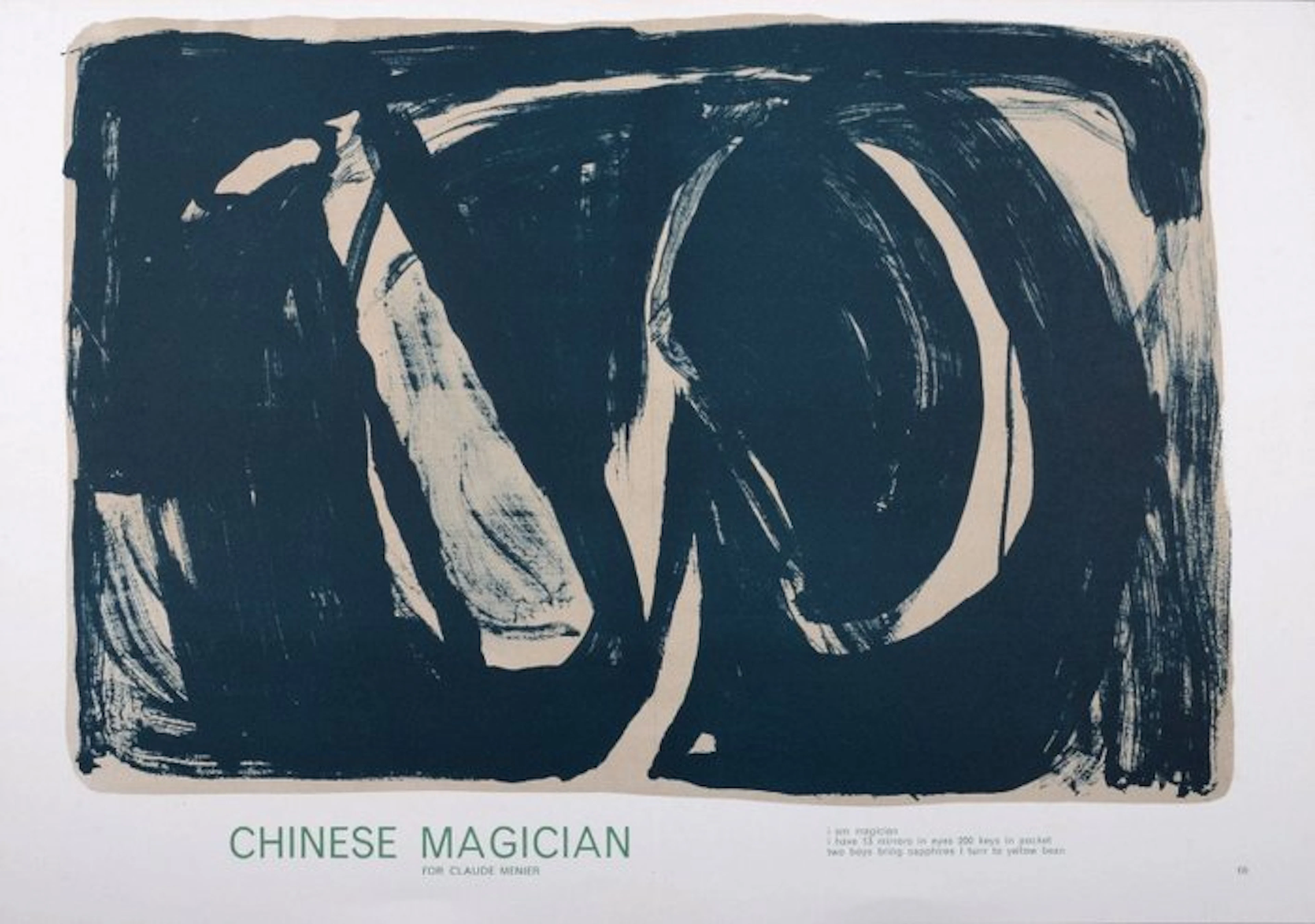 Bram Van Velde (1895-1981) - Magicien chinois