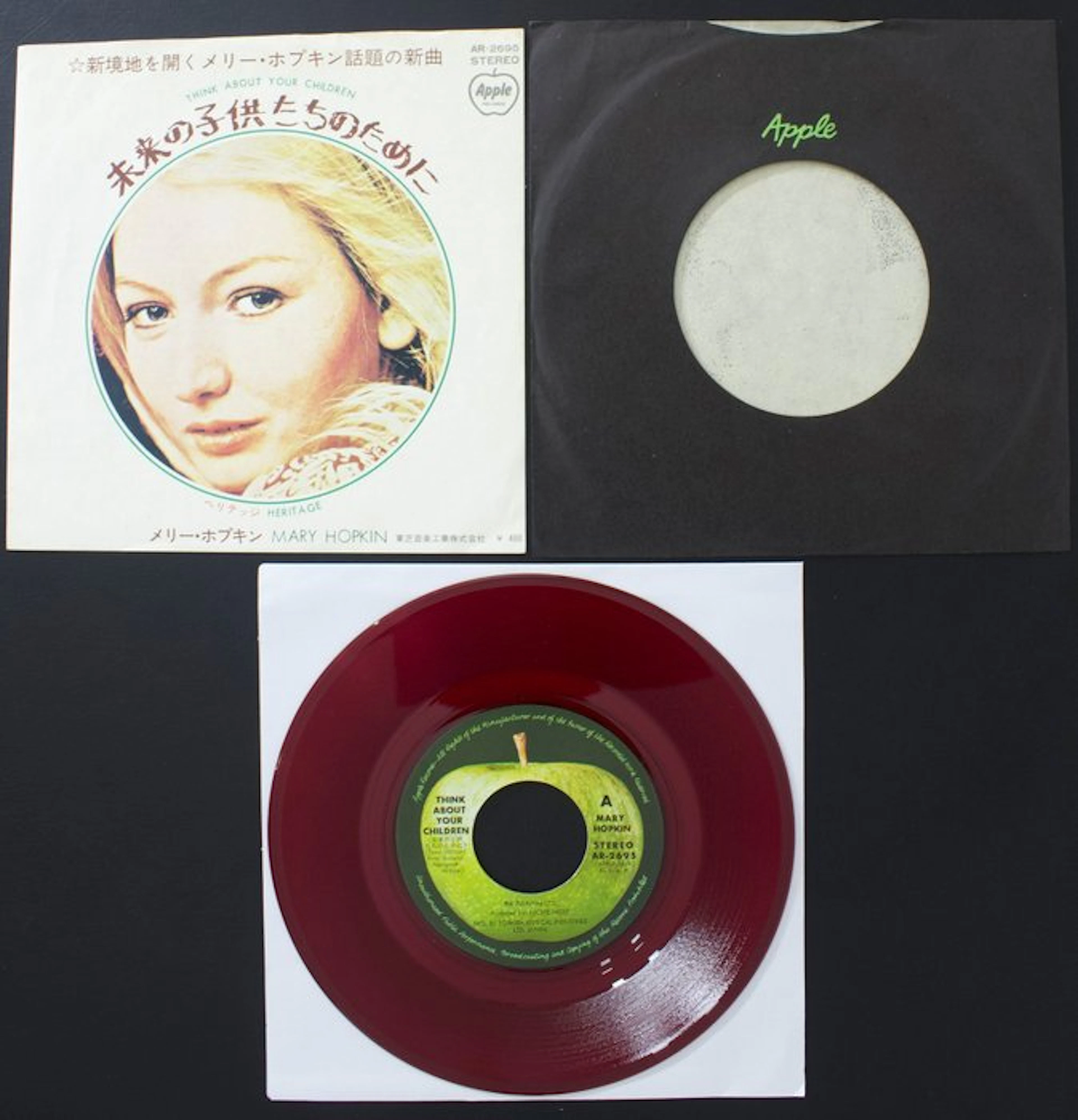 Mary Hopkin - Think About Your Children / Heritage - Rare...
