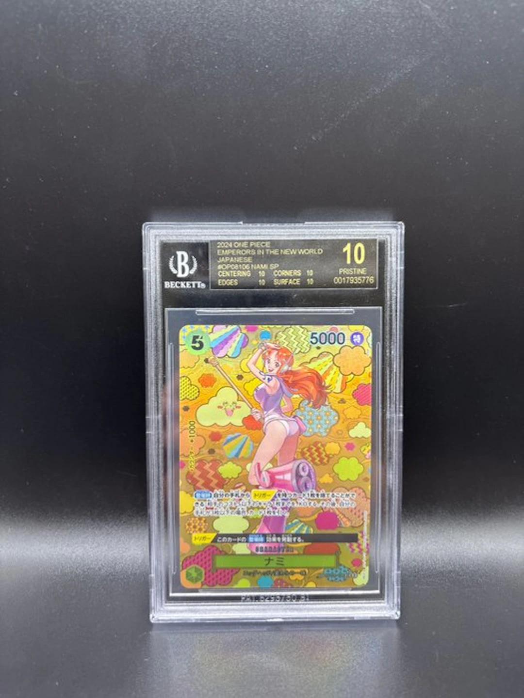 One Piece - 1 Graded card OP08 Nami SP Japanese - Beckett Black label 10