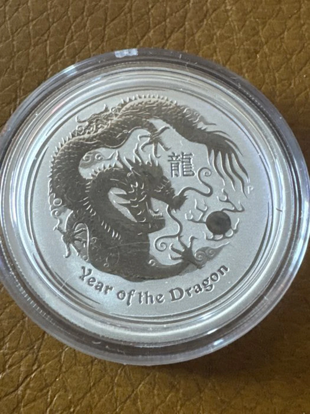 Australia. 50 Cents 2012 Year of the Dragon, 1/2 Oz (.999) (No reserve price)