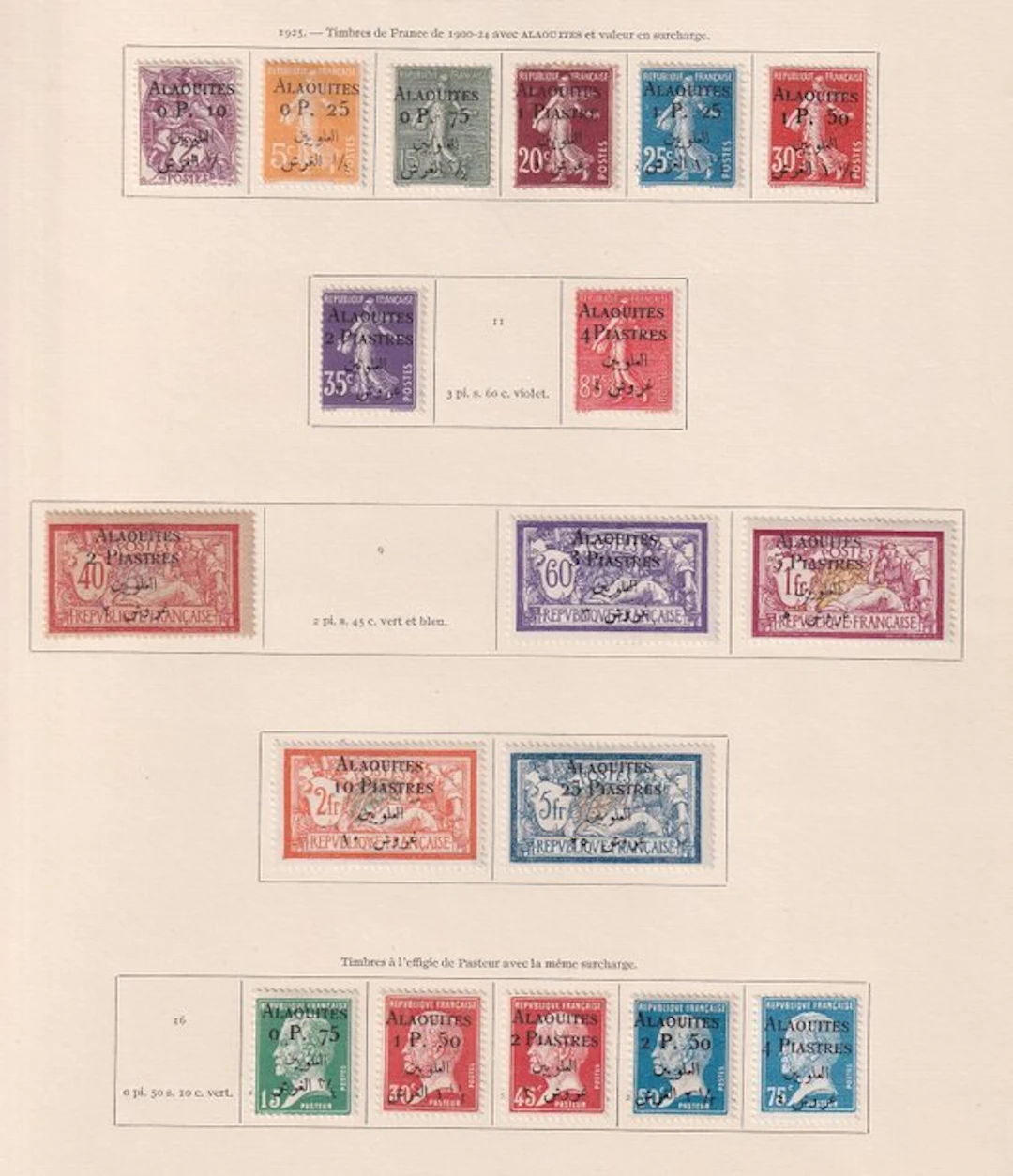 Alaouites - superbe collection de timbres