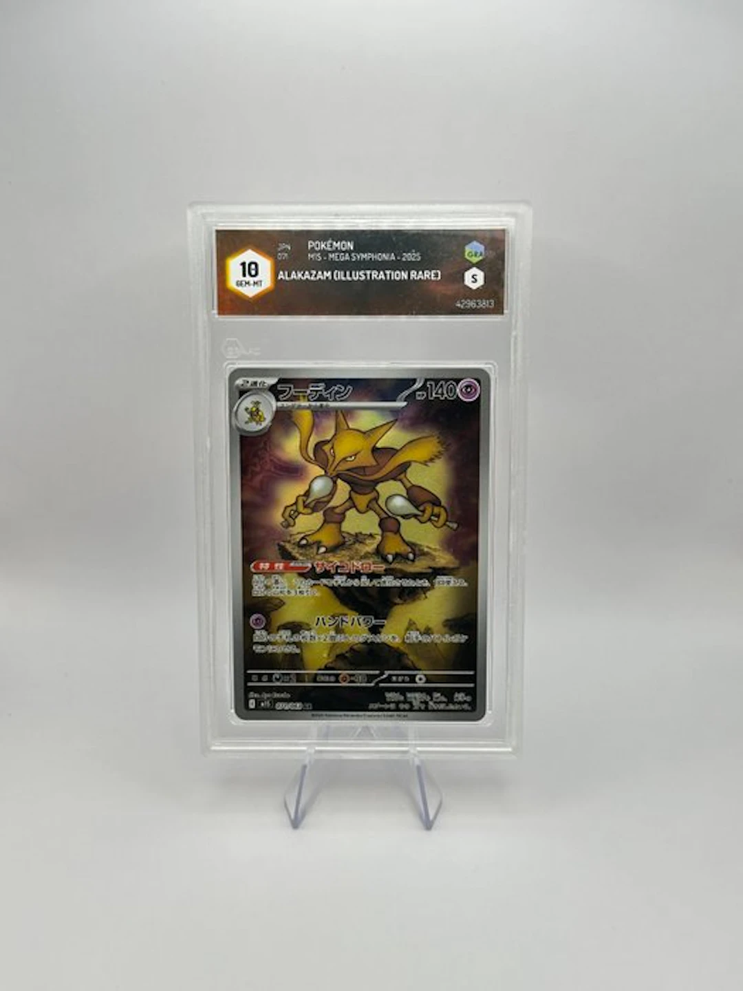 Pokémon - 1 Graded card - Alakazam 071/063 Foil, Full art - Graad 10