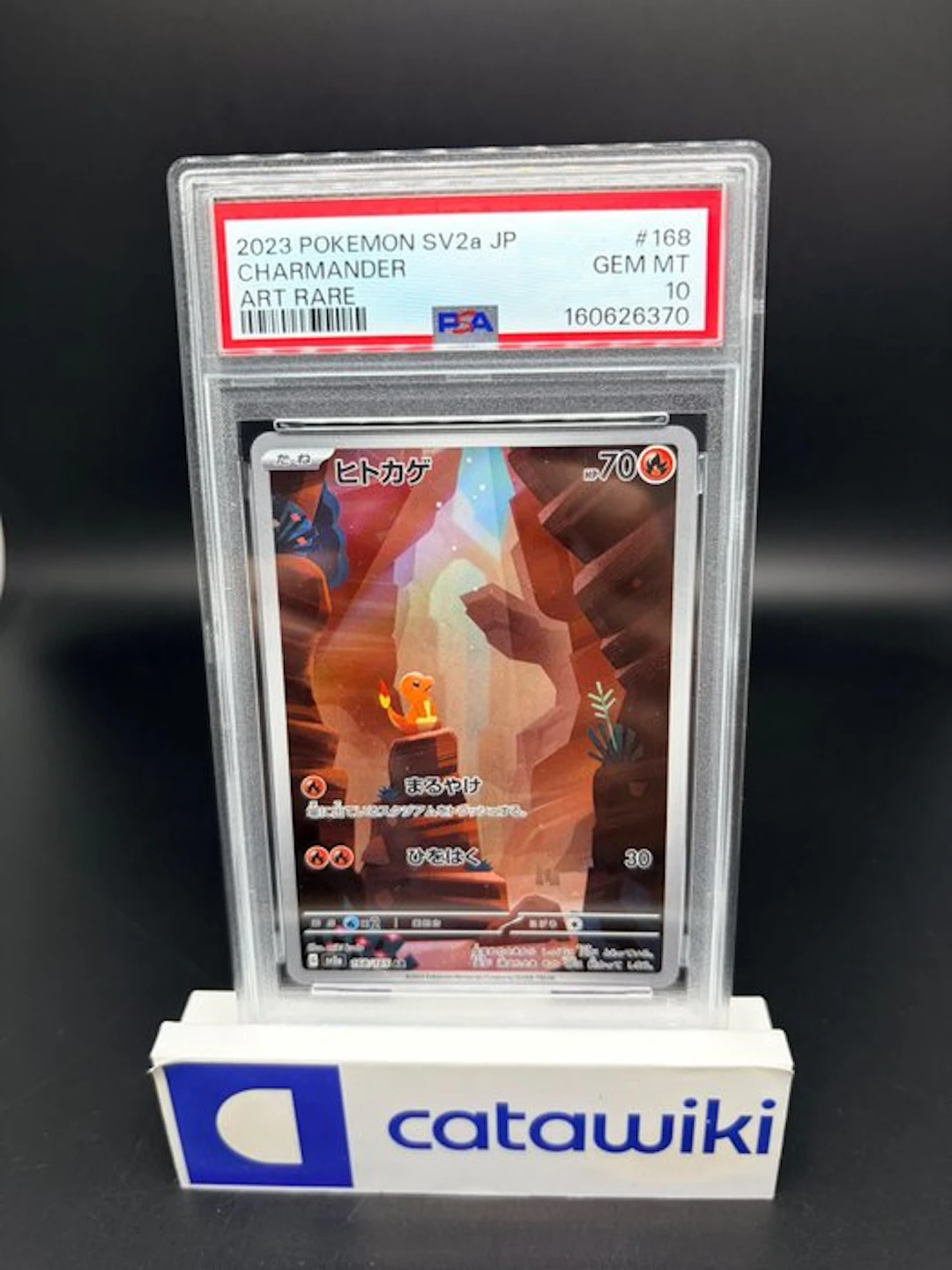 Pokémon - 1 Graded card - Charmander - 168/165 - PSA 10...