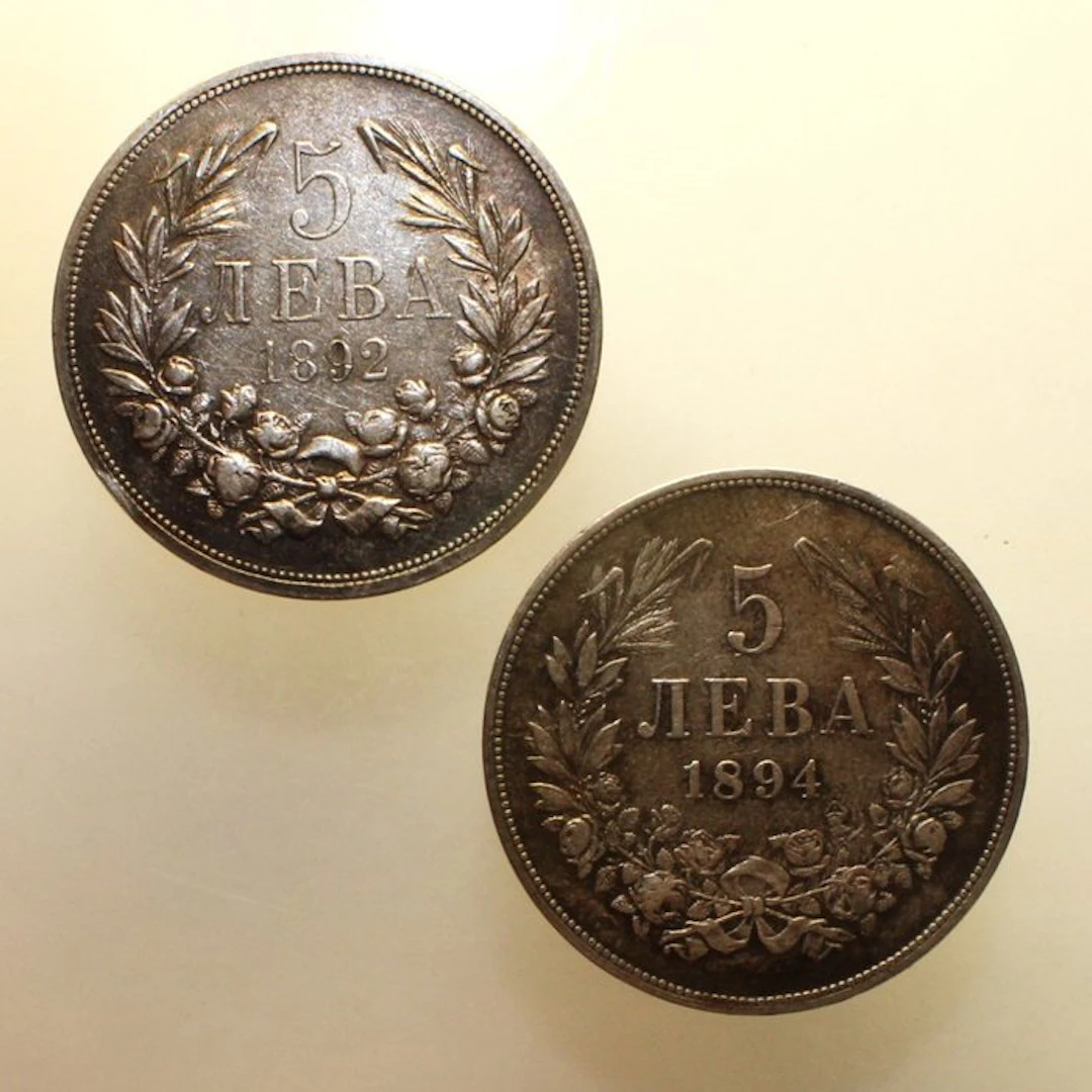 Bulgaria. Ferdinand I. 5 Leva 2x 1892 & 1894