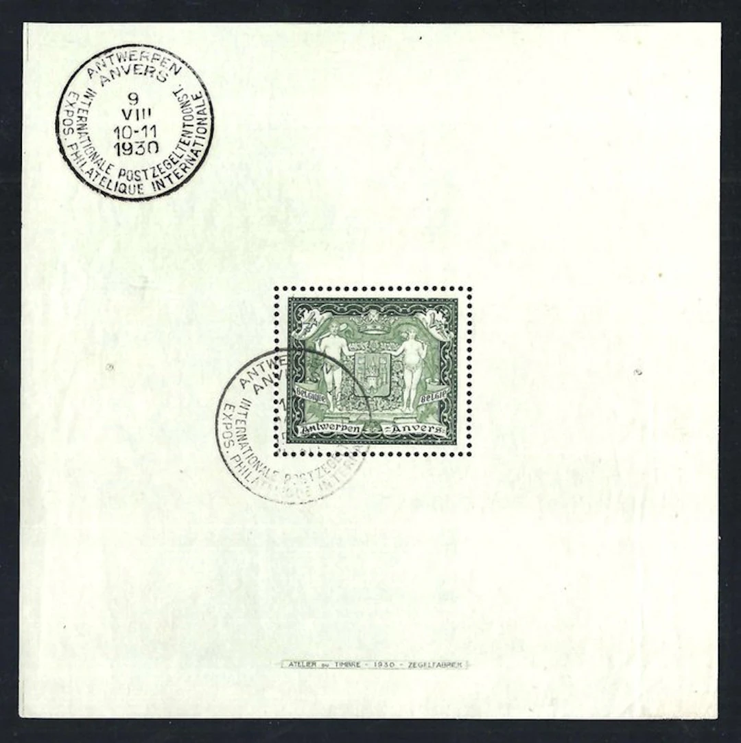 Belgium 1930 - Block "Antwerp" - OBP/COB BL2