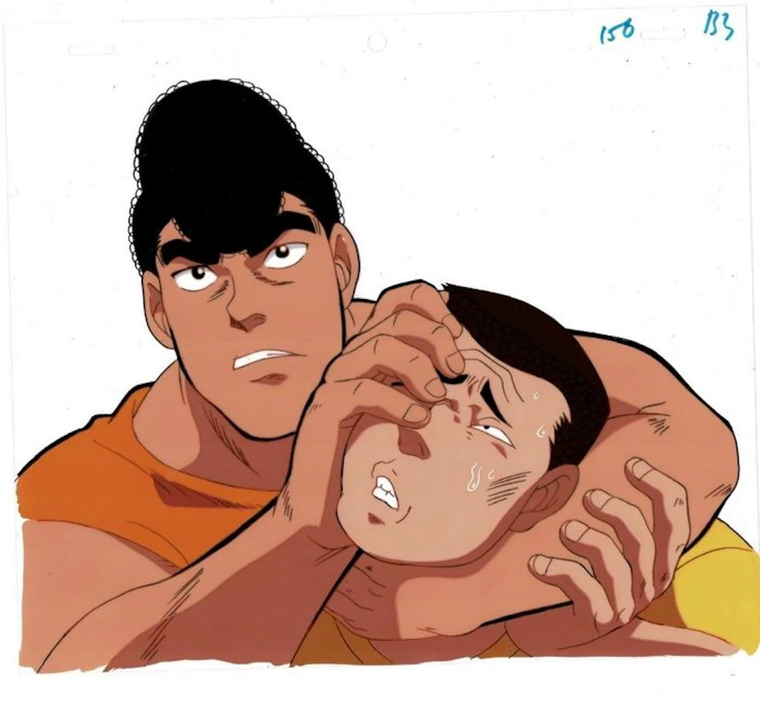 Madhouse - 1 Animation Cel - Hajime no Ippo