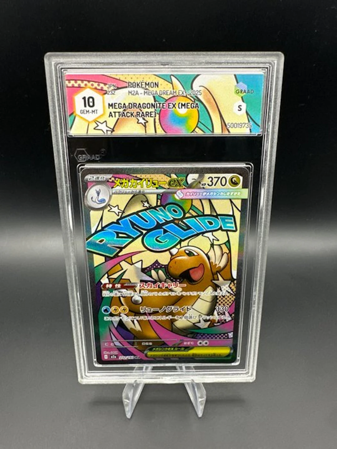 Pokémon - 1 Graded card - Mega Dragonite EX 232 Foil